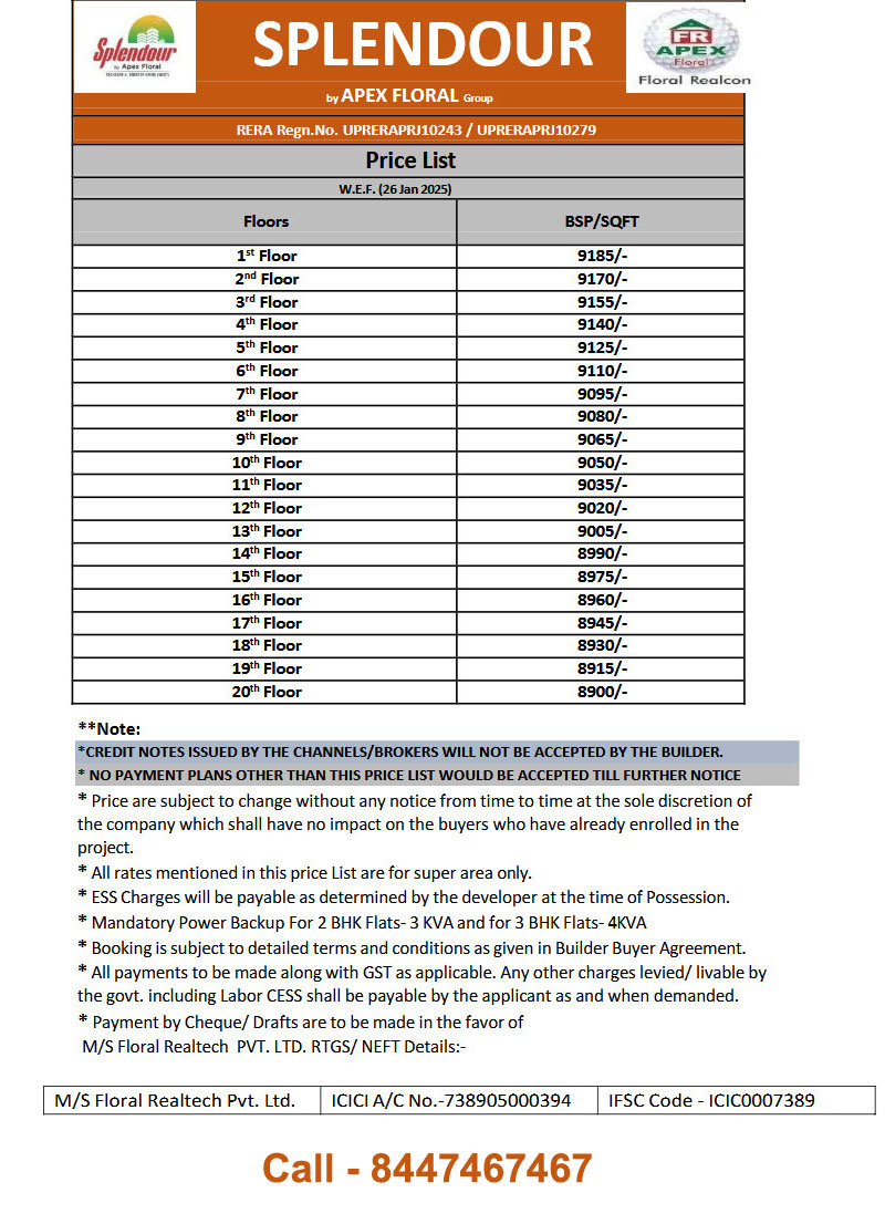 Apex Splendour Pricelist